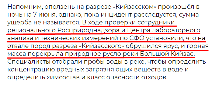 Screenshot_3.png Screenshot_3.png