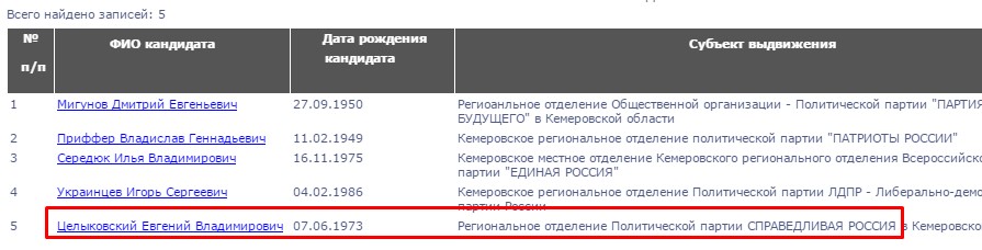 Screenshot_2.jpg Screenshot_2.jpg