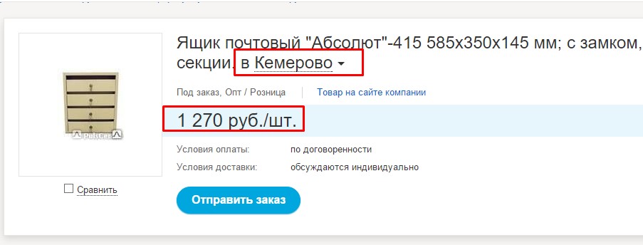 Screenshot_14.jpg Screenshot_14.jpg