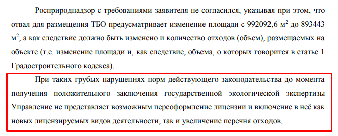 Screenshot_5.png Screenshot_5.png