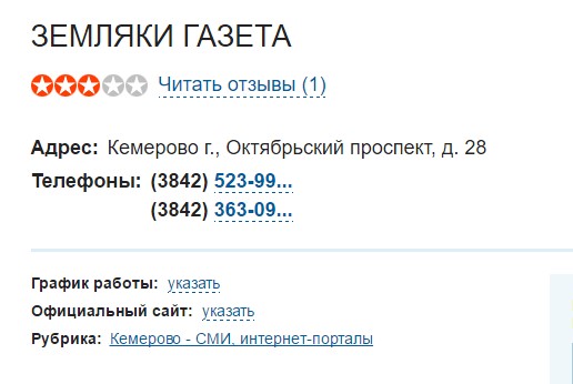Screenshot_12.jpg Screenshot_12.jpg