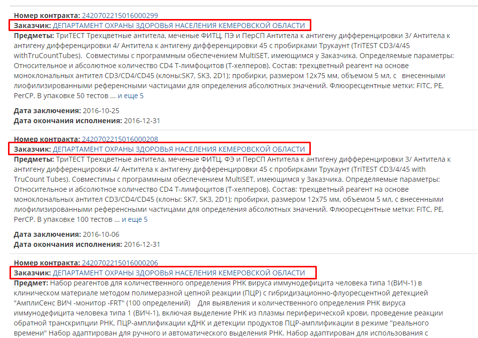 Screenshot_19.png Screenshot_19.png