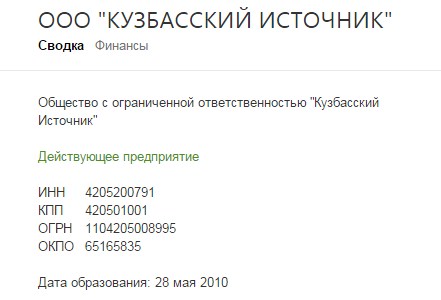 Screenshot_12.jpg Screenshot_12.jpg