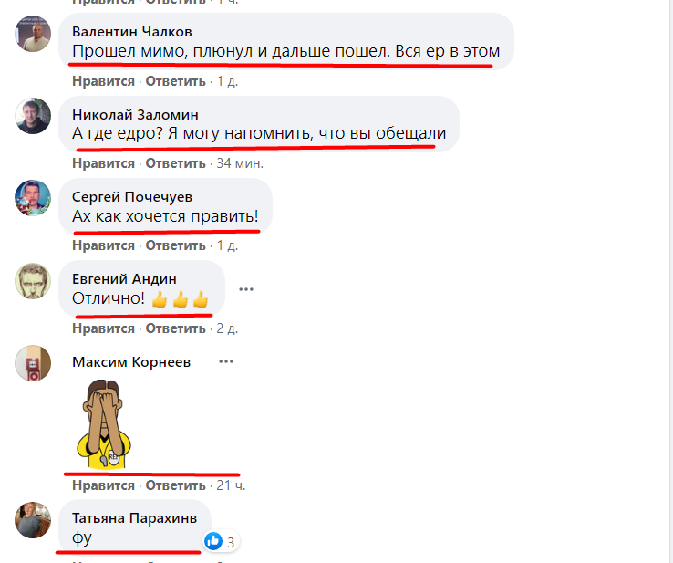 Screenshot_11.png Screenshot_11.png