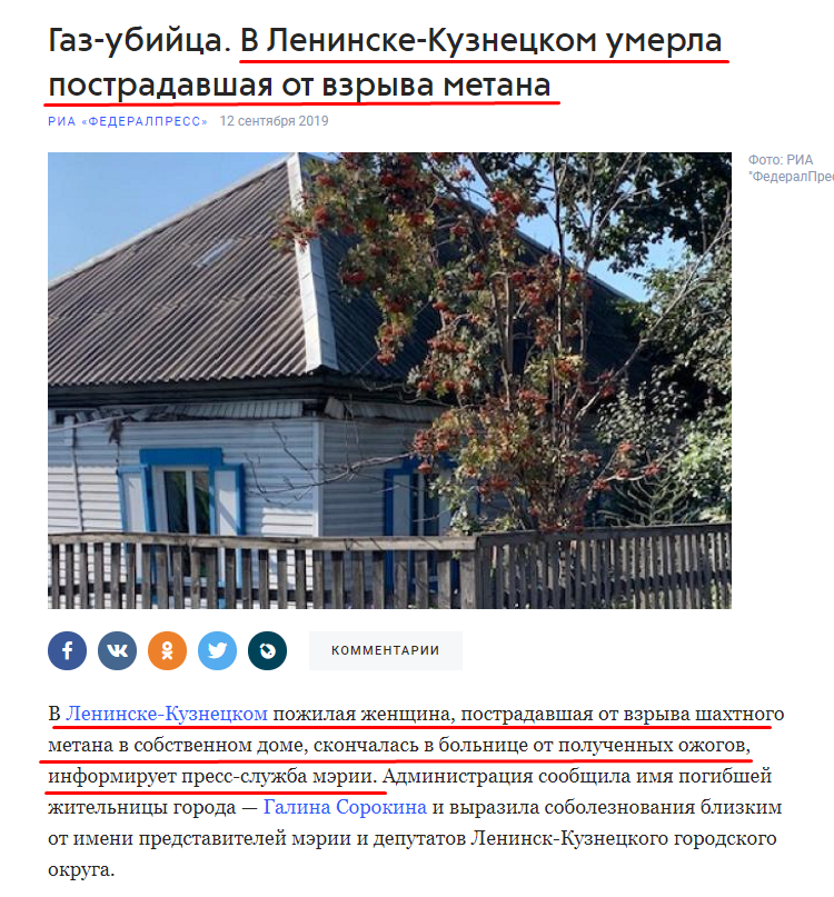 Screenshot_8.png Screenshot_8.png