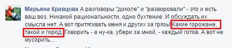 Screenshot_5.jpg Screenshot_5.jpg