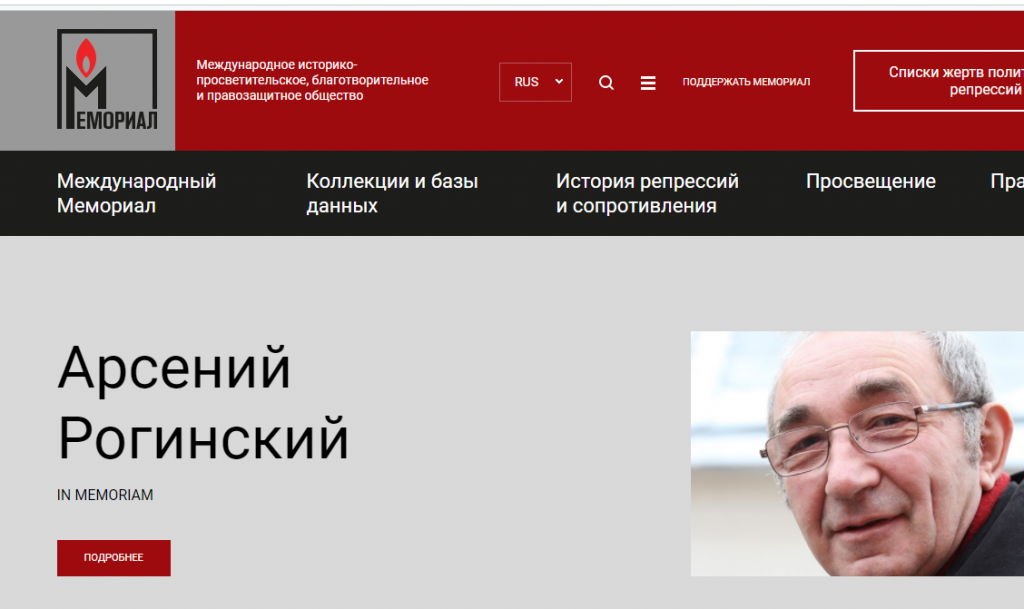 Screenshot_38.png Screenshot_38.png