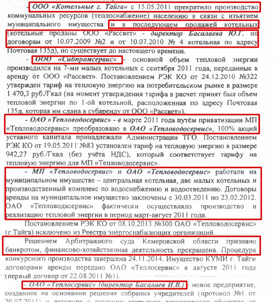 Screenshot_4.jpg Screenshot_4.jpg