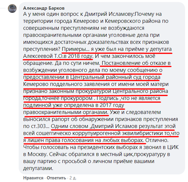 Screenshot_9.png Screenshot_9.png