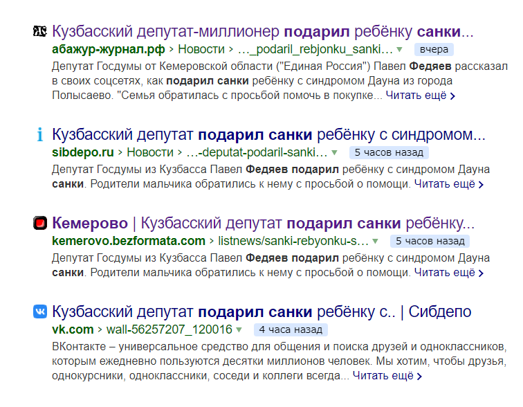 Screenshot_2.png Screenshot_2.png