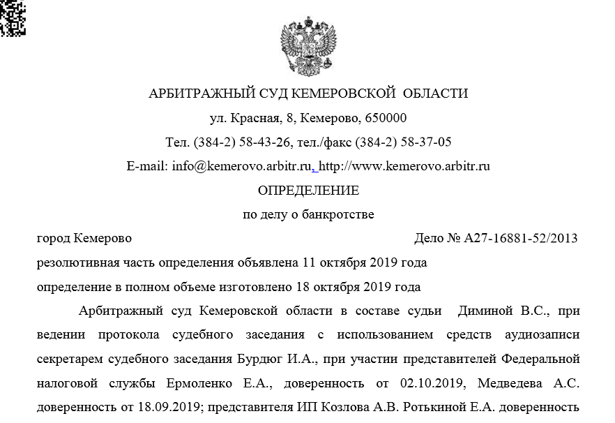Screenshot_12.png Screenshot_12.png