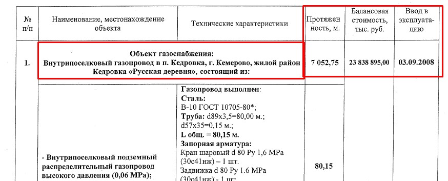 Screenshot_10.jpg Screenshot_10.jpg