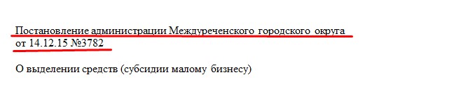Screenshot_2.jpg Screenshot_2.jpg