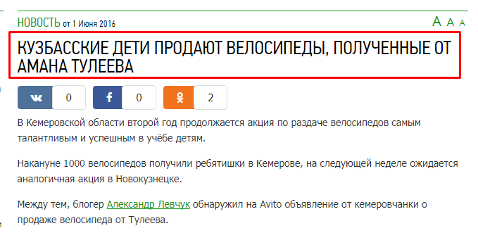 Screenshot_10.png Screenshot_10.png