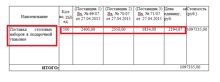 4.jpg 4.jpg