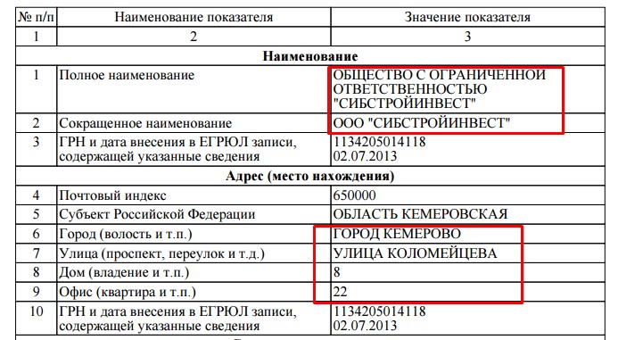 Screenshot_1.jpg Screenshot_1.jpg