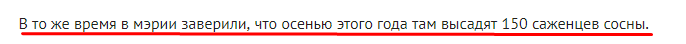 Screenshot_14.png Screenshot_14.png