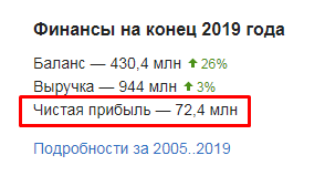 Screenshot_4.png Screenshot_4.png