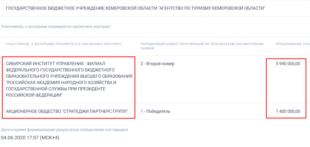 Screenshot_3.png Screenshot_3.png