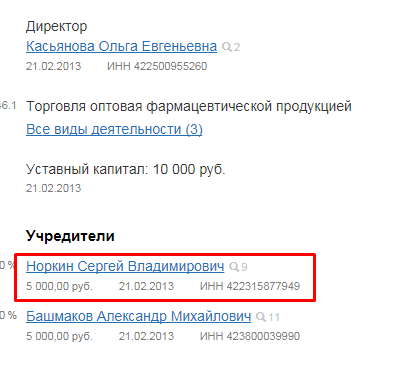 Screenshot_14.png Screenshot_14.png