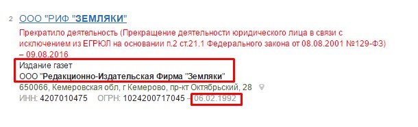 Screenshot_1.jpg Screenshot_1.jpg