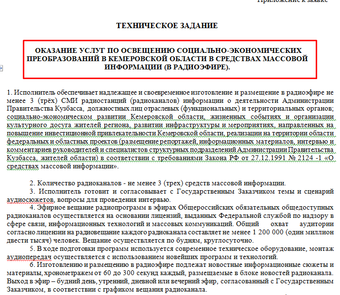 Screenshot_6.png Screenshot_6.png