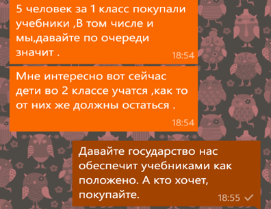Screenshot_22.png Screenshot_22.png