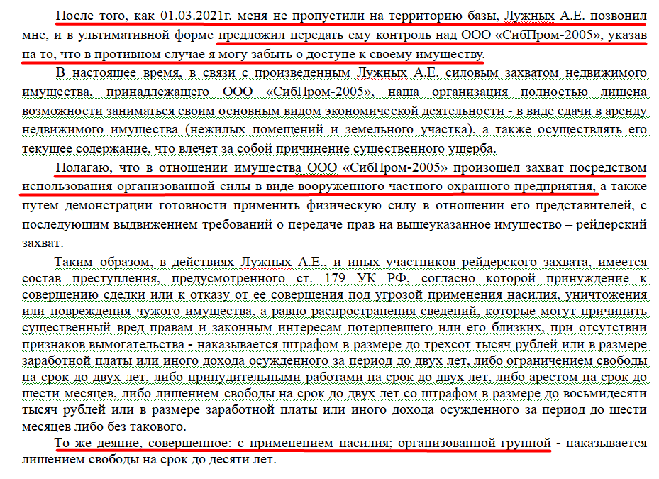 Screenshot_3.png Screenshot_3.png