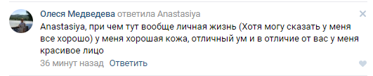 Screenshot_14.png Screenshot_14.png