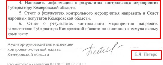 Screenshot_27.jpg Screenshot_27.jpg
