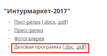 Screenshot_18.png Screenshot_18.png