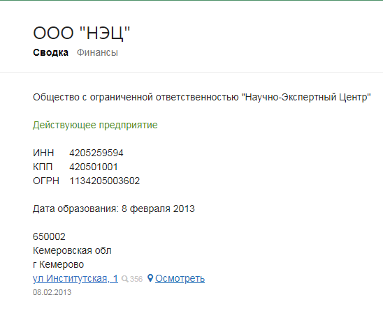 Screenshot_33.png Screenshot_33.png