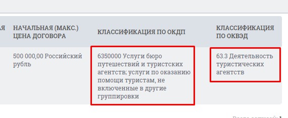 Screenshot_3.jpg Screenshot_3.jpg