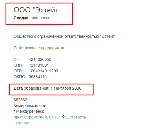Screenshot_24.png Screenshot_24.png