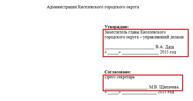 Screenshot_4.jpg Screenshot_4.jpg