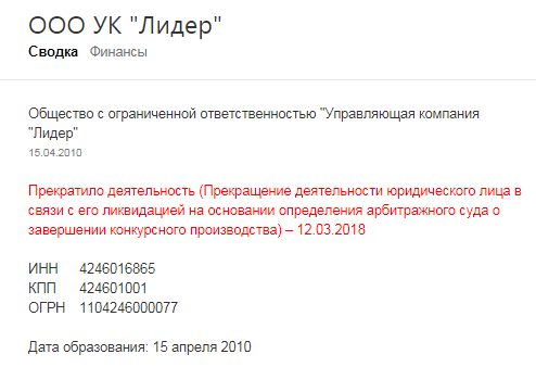 Screenshot_20.png Screenshot_20.png