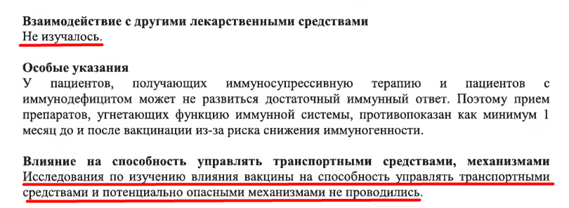 Screenshot_14.png Screenshot_14.png
