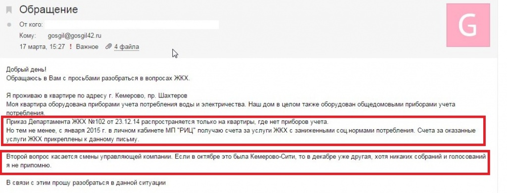 2.jpg 2.jpg