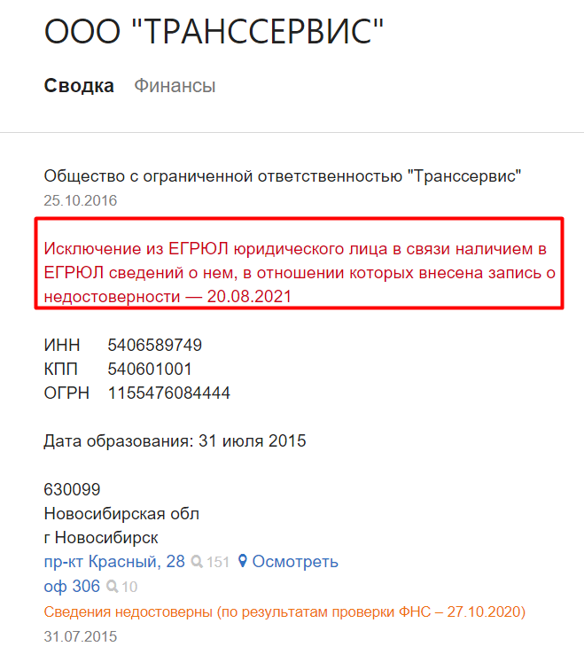 Screenshot_11.png Screenshot_11.png