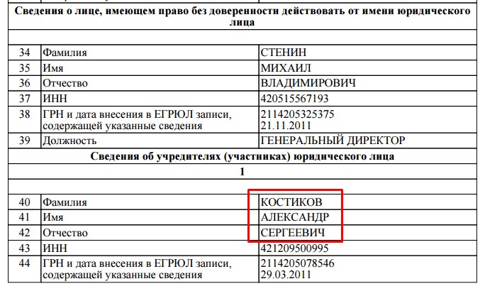 Screenshot_4.jpg Screenshot_4.jpg