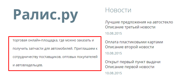 Screenshot_19.png Screenshot_19.png