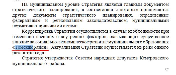 Screenshot_3.png Screenshot_3.png