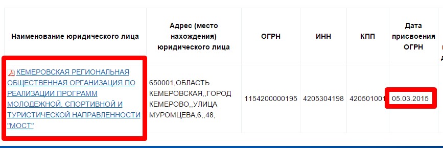 Screenshot_9.jpg Screenshot_9.jpg