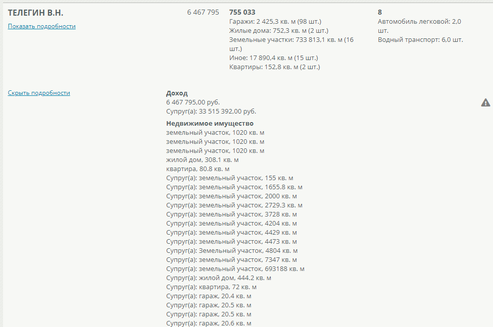 Screenshot_17.png Screenshot_17.png