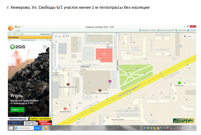 Screenshot_4.png Screenshot_4.png