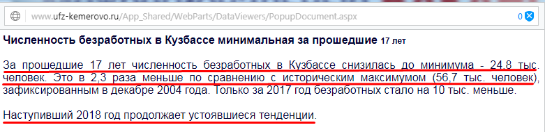 Screenshot_8.png Screenshot_8.png