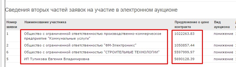 Screenshot_10.jpg Screenshot_10.jpg