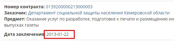 Screenshot_25.jpg Screenshot_25.jpg