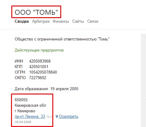 Screenshot_3.jpg Screenshot_3.jpg