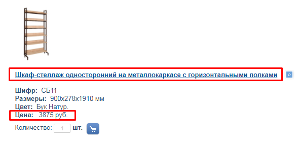 Screenshot_15.png Screenshot_15.png